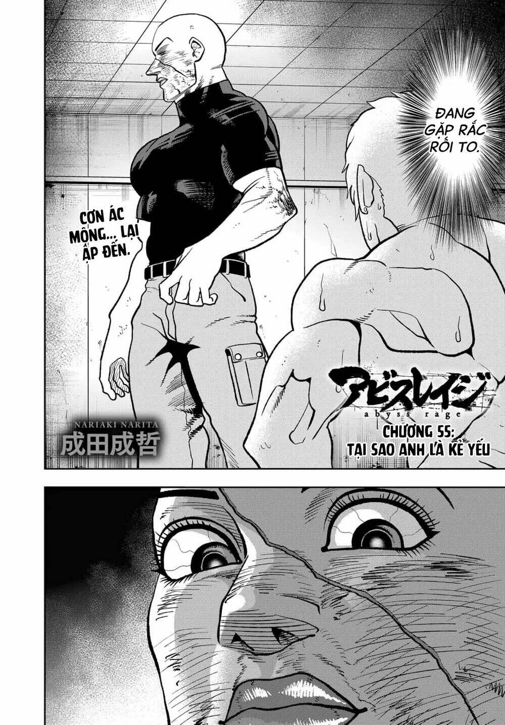Abyss Rage: Chapter 55