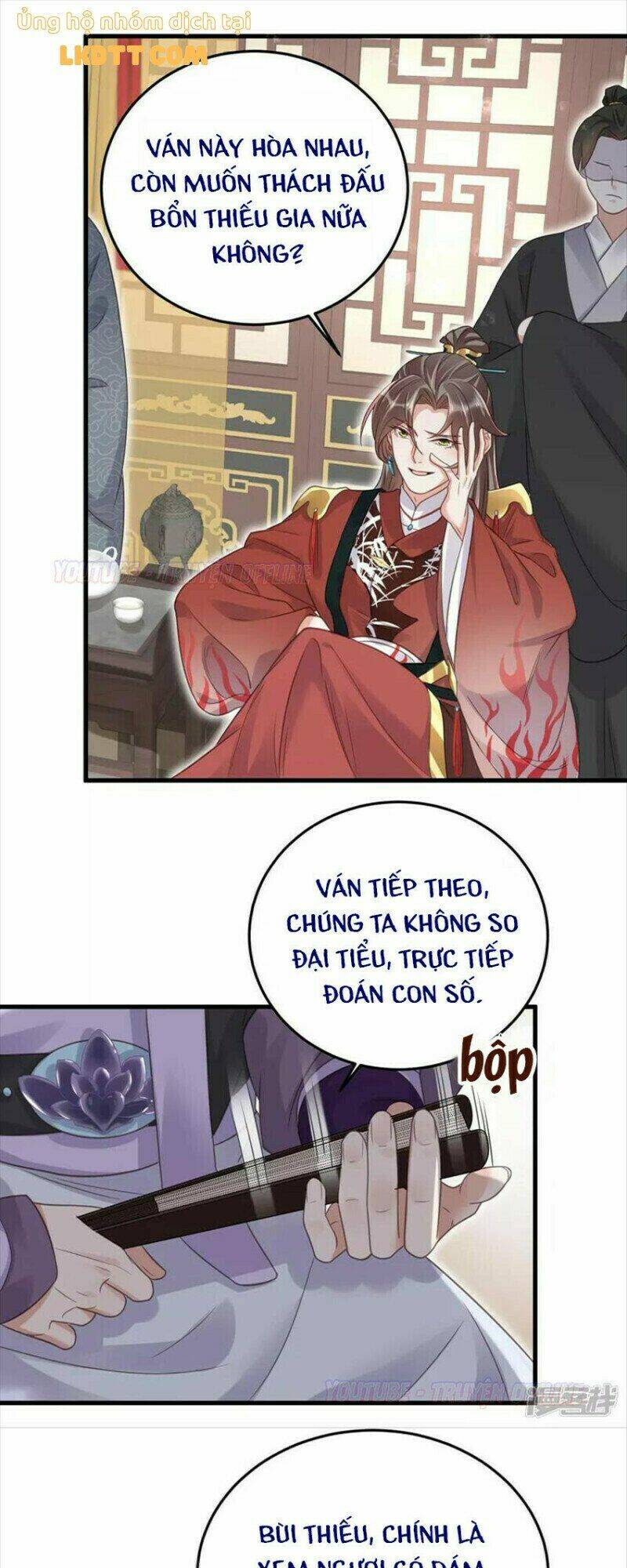 Nhật Kí Học Tập Của Hắc Liên Hoa: Chapter 26