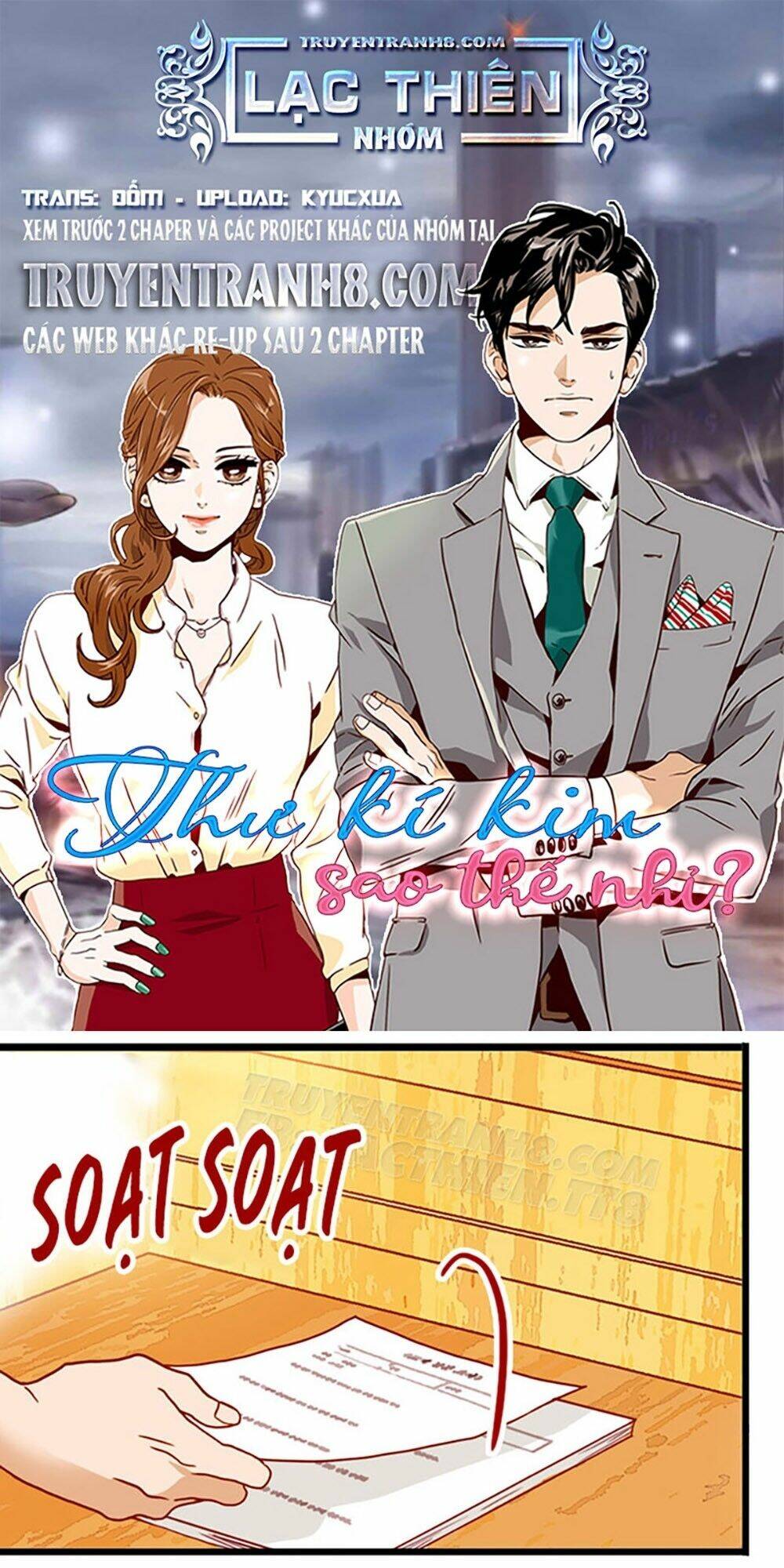 Thư Ký Kim Sao Thế Nhỉ?: Chapter 14