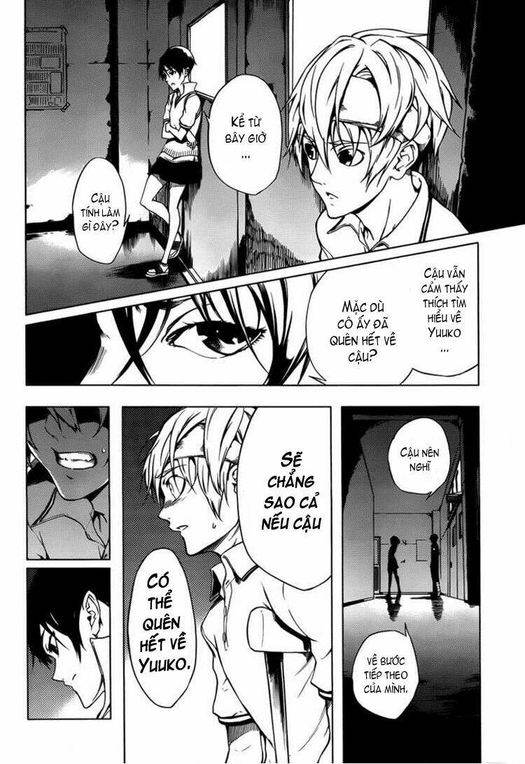 Tasogare Otome X Amnesia: Chapter 18