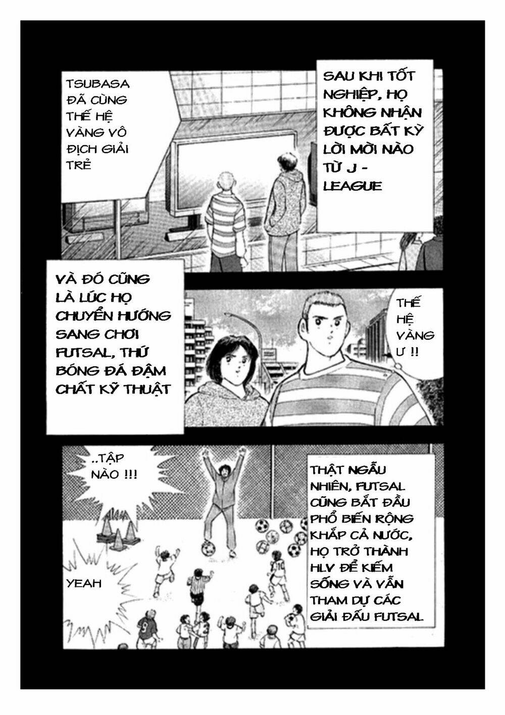 Captain Tsubasa: Golden 23: Chapter 6