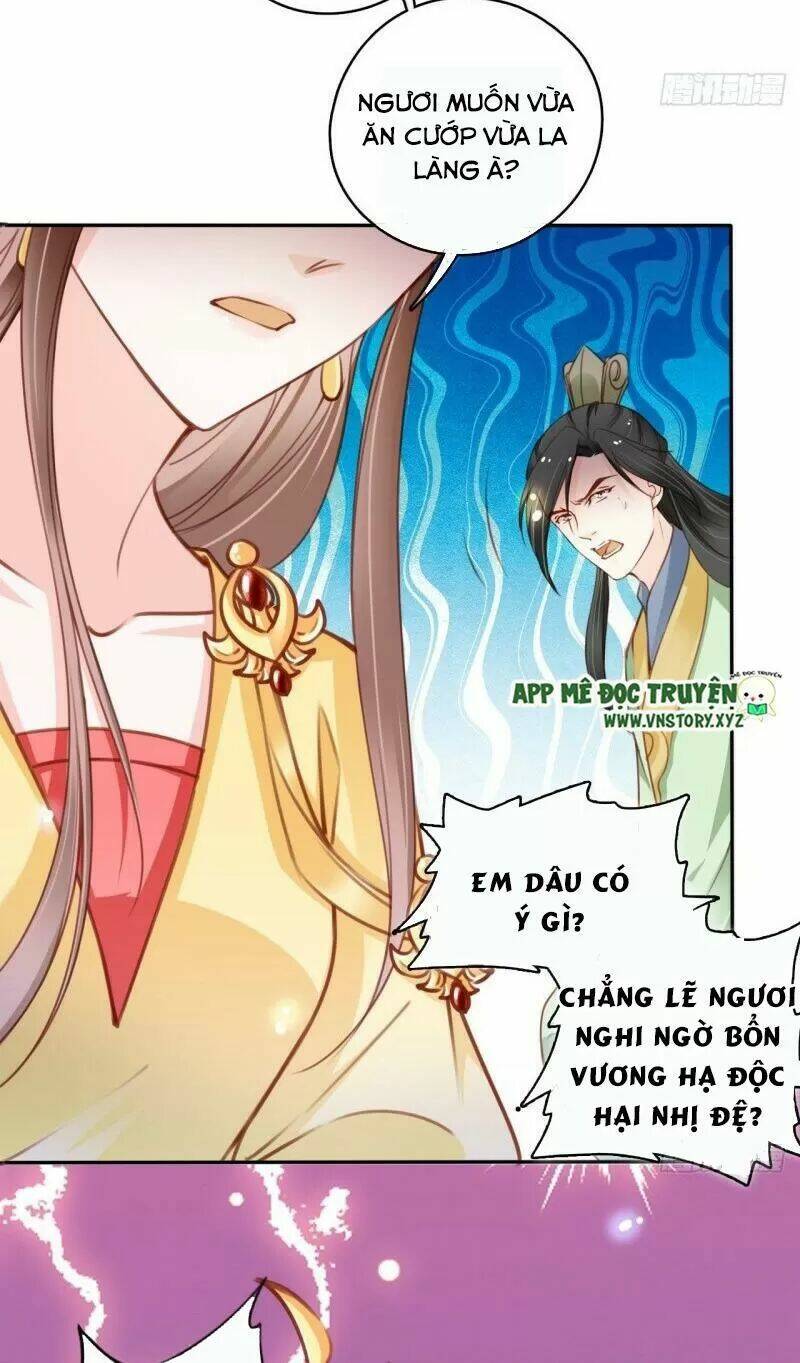 Nàng Trở Thành Bạch Nguyệt Quang Của Vương Gia Bệnh Kiều: Chapter 114