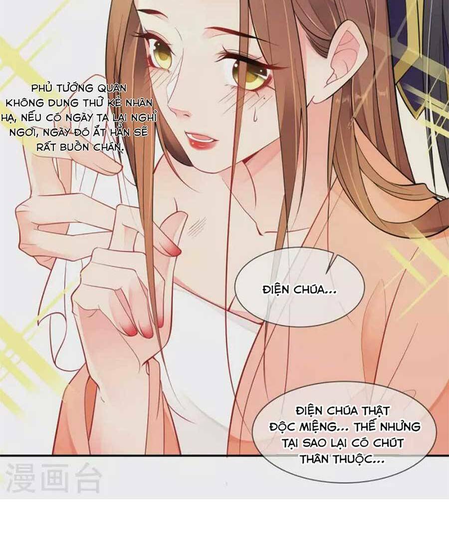 Tướng Quân, Bổn Phi Không Nhận Sủng: Chapter 46