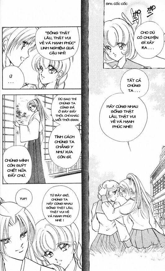 Amakusa 1637: Chapter 2