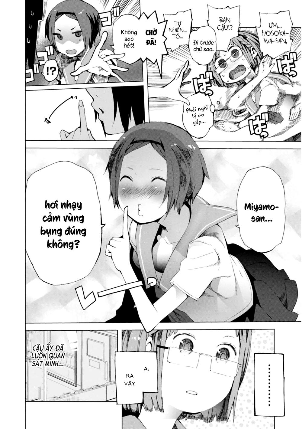 Chio-Chan No Tsuugakuro: Chapter 2