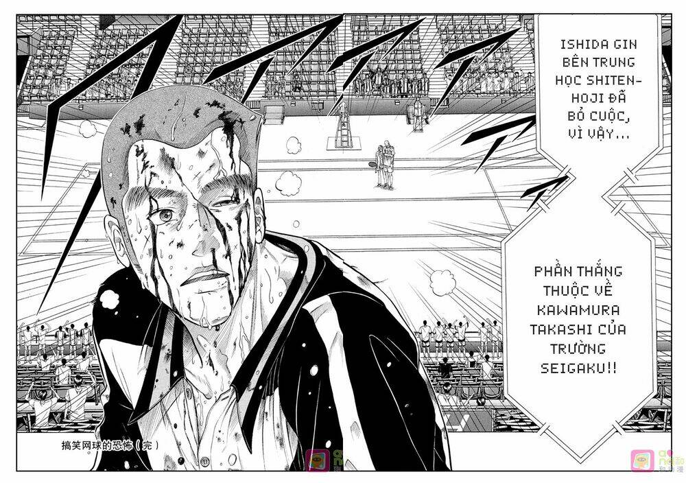Hoàng Tử Tennis: Chapter 331