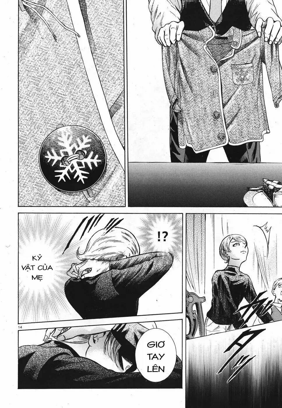 Migi To Dali: Chapter 18