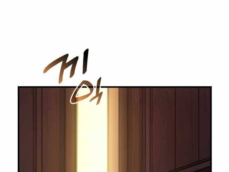 Tái Sinh Thành Công Chức Bình Thường Ở Một Thế Giới Xa Lạ: Chapter 39