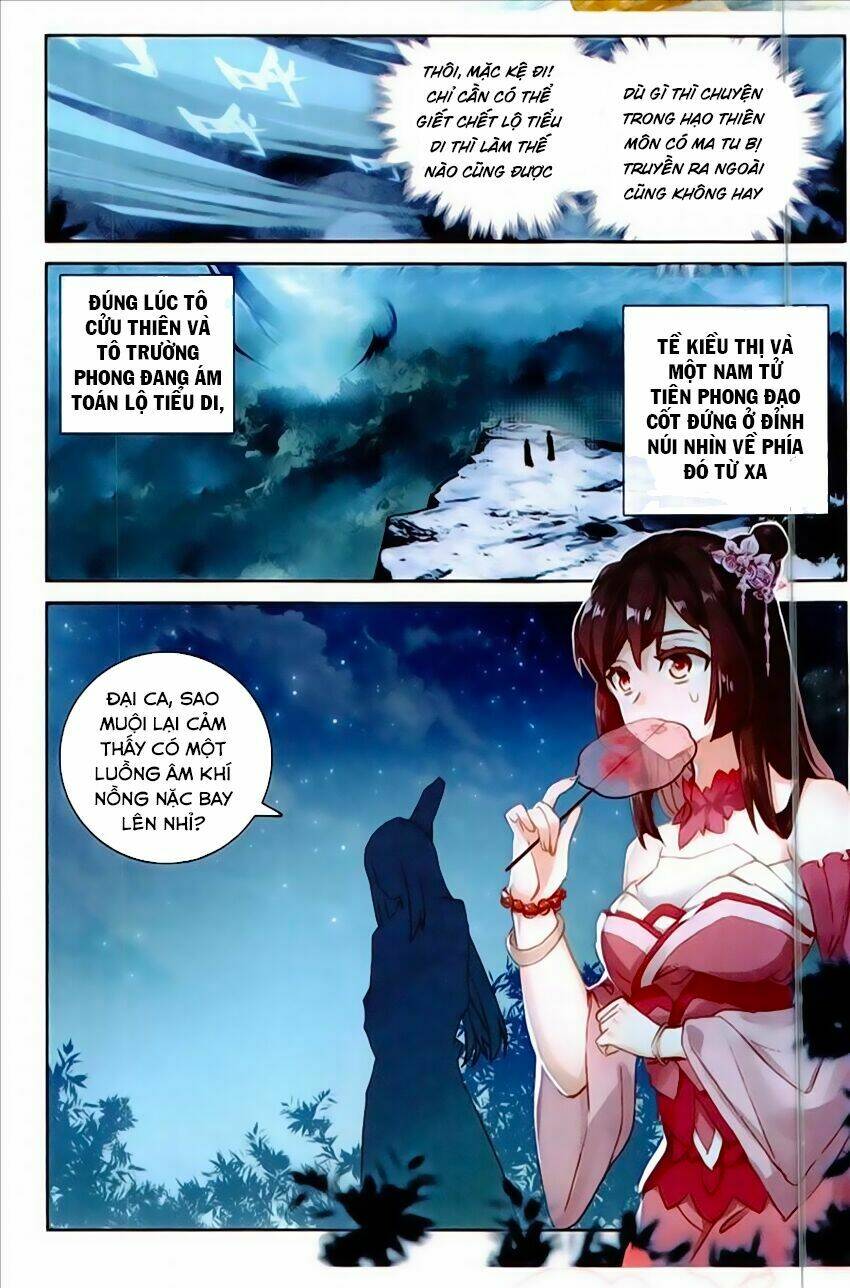 Đại Khâu Giáp Sư: Chapter 46