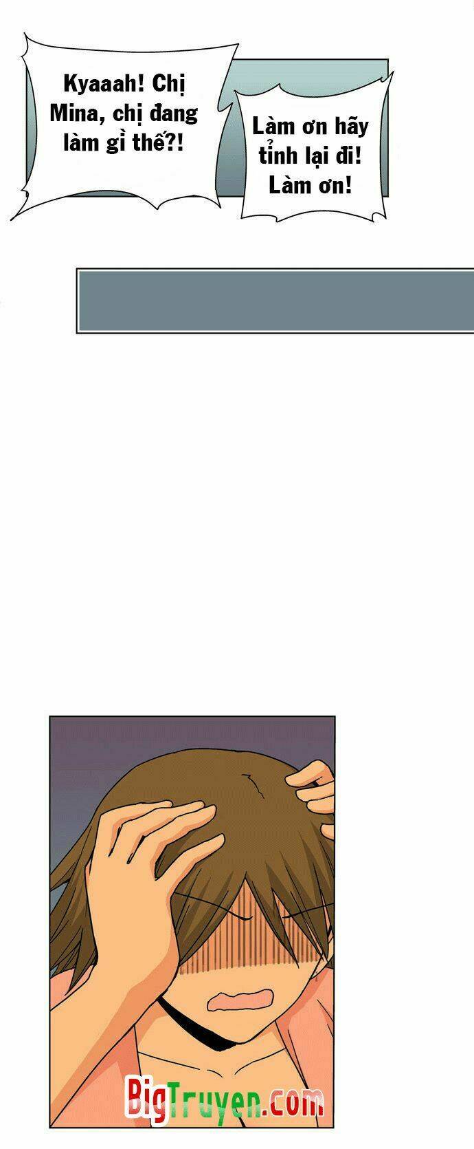 Red String: Chapter 23
