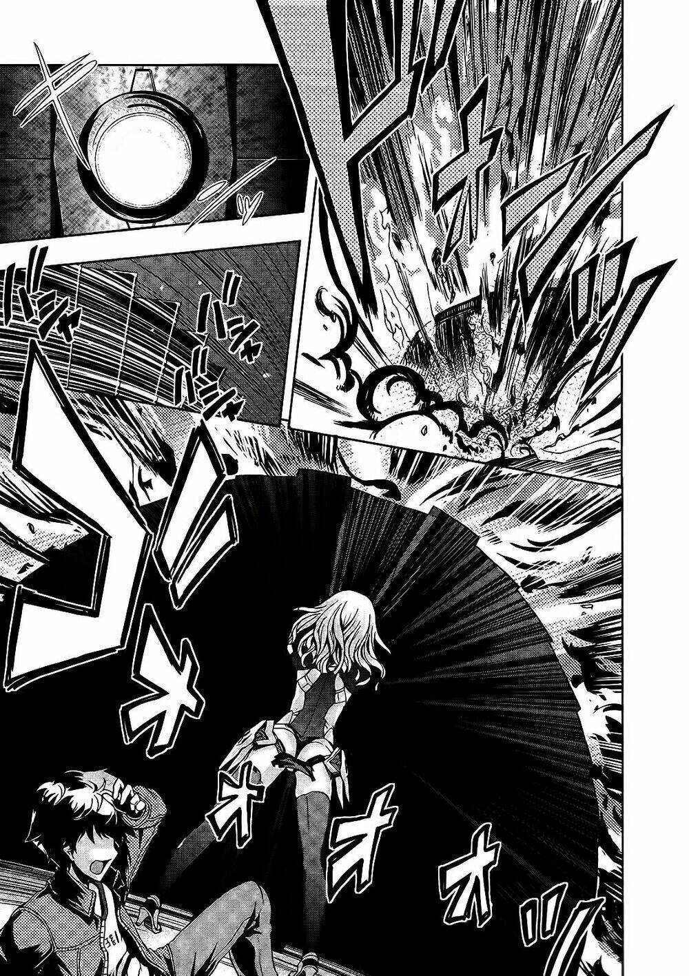 Beatless Dystopia: Chapter 1