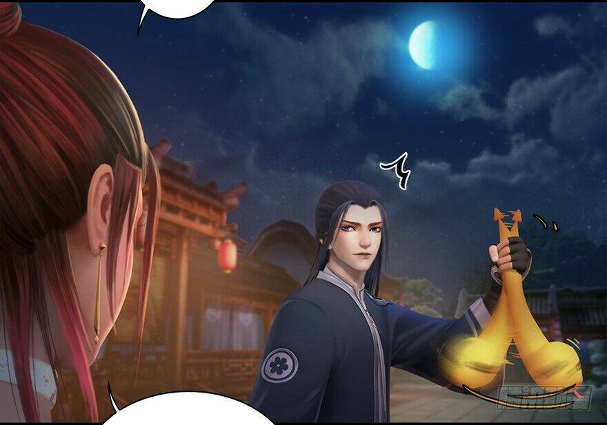 Cửu Hoang Đọa Huyền Sư: Chapter 18