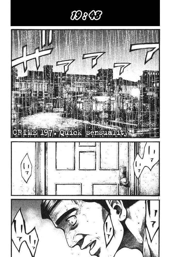 Rainbow: Chapter 197