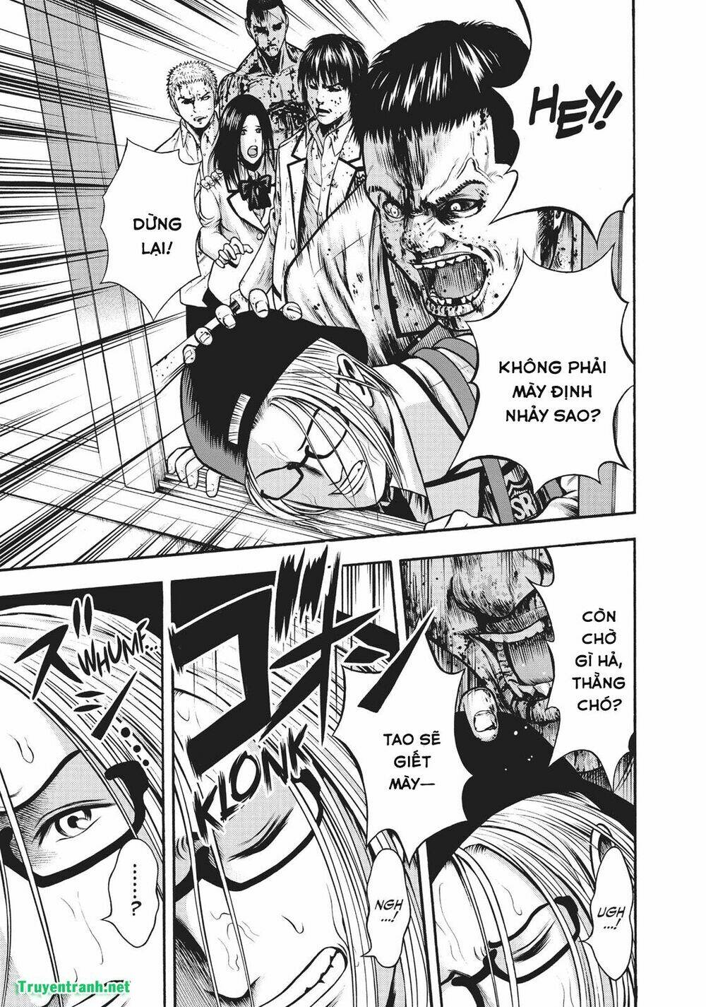 Igai - The Play Dead/Alive: Chapter 13.2