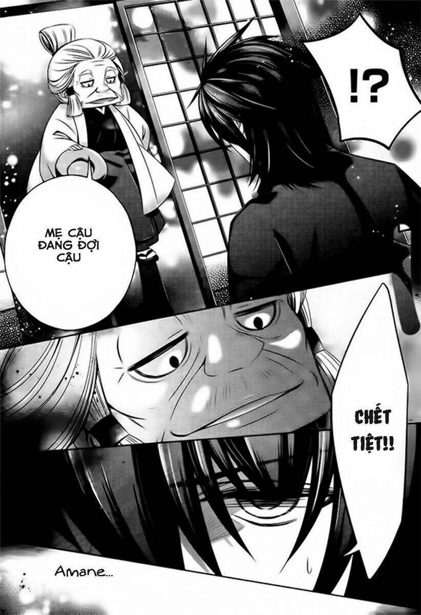 Kami-Sama X Ore-Sama X Danna-Sama!: Chapter 20