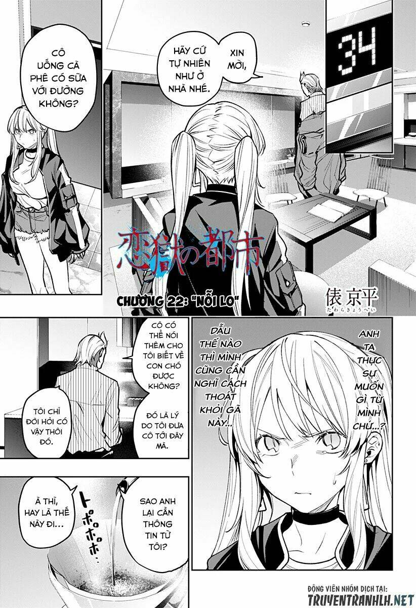 Koi Goku No Toshi: Chapter 22