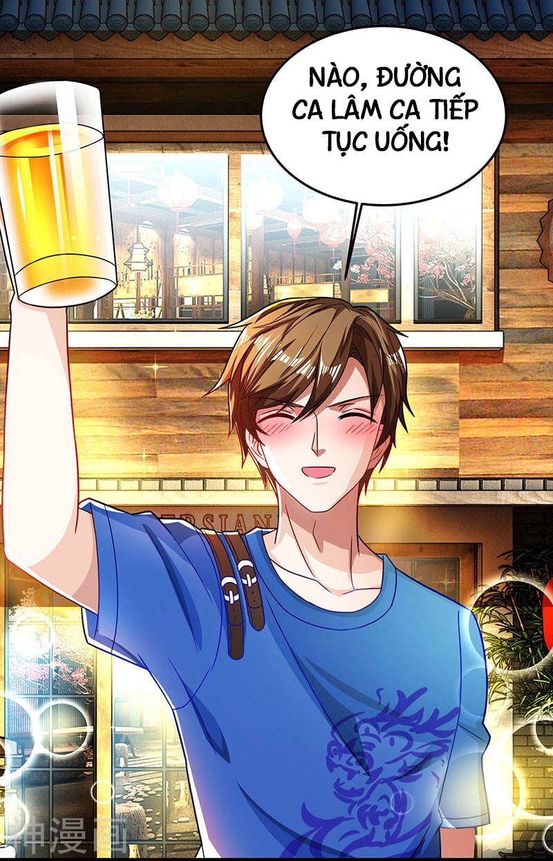 Thần Cấp Thấu Thị: Chapter 28
