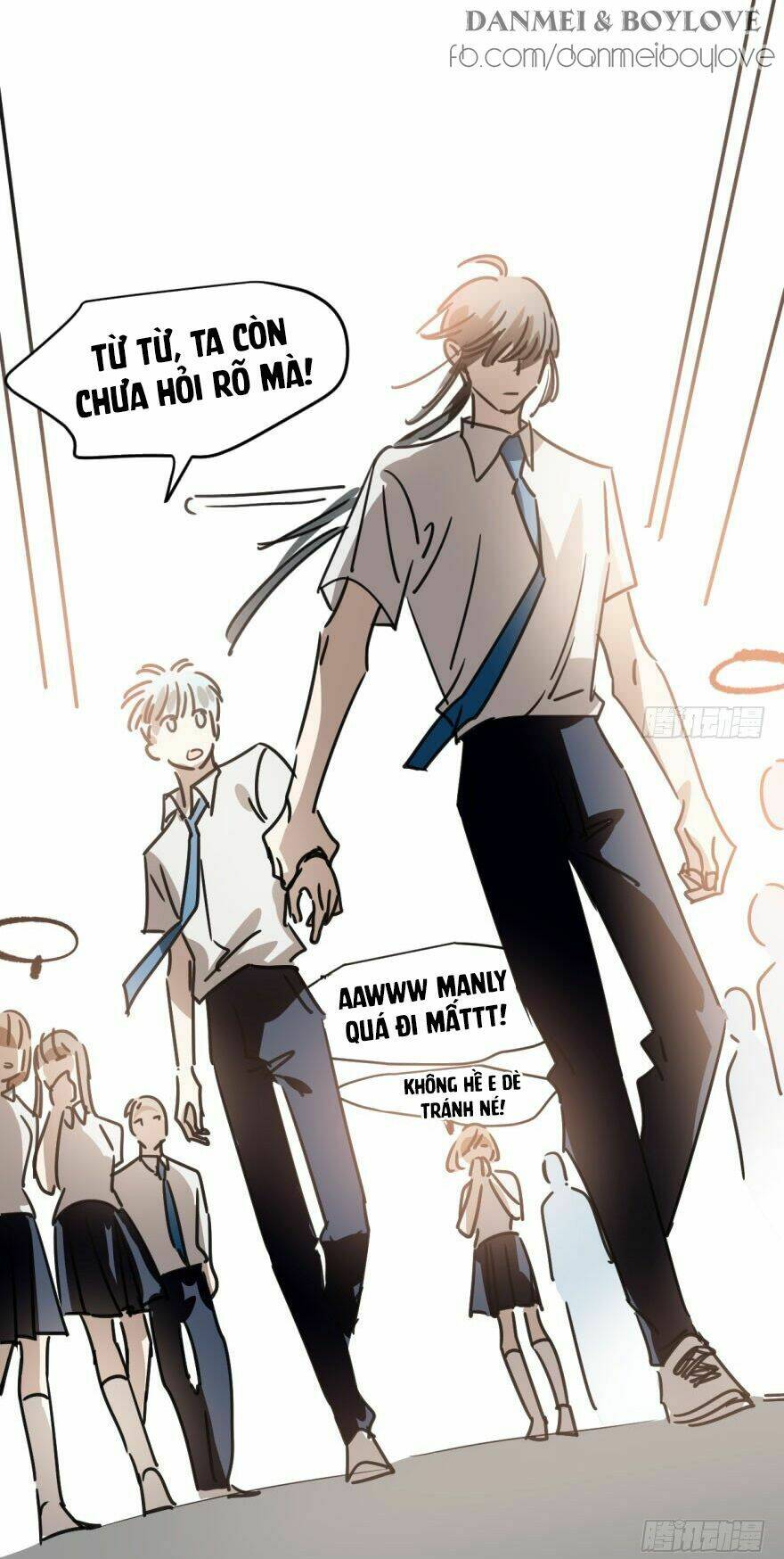 Truy Bắt Ngao Ngao: Chapter 17