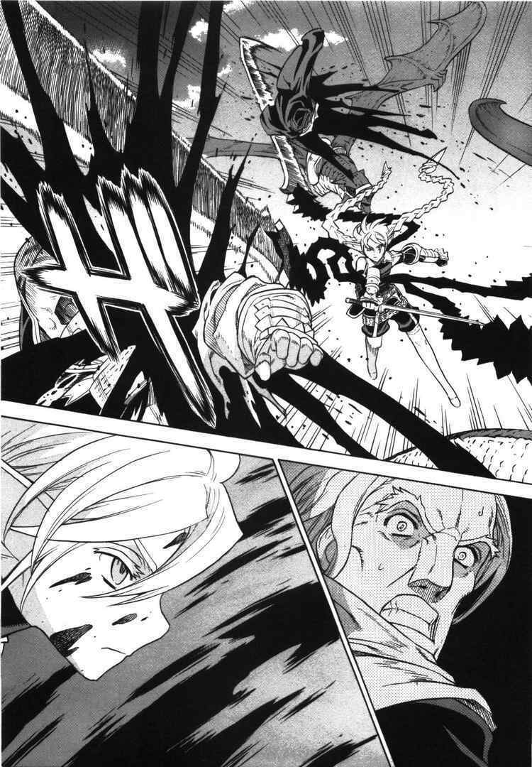 Ubel Blatt: Chapter 57