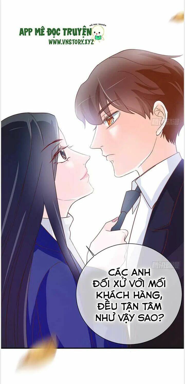 Cẩm Lý Thiếu Nữ Của Tôi: Chapter 36