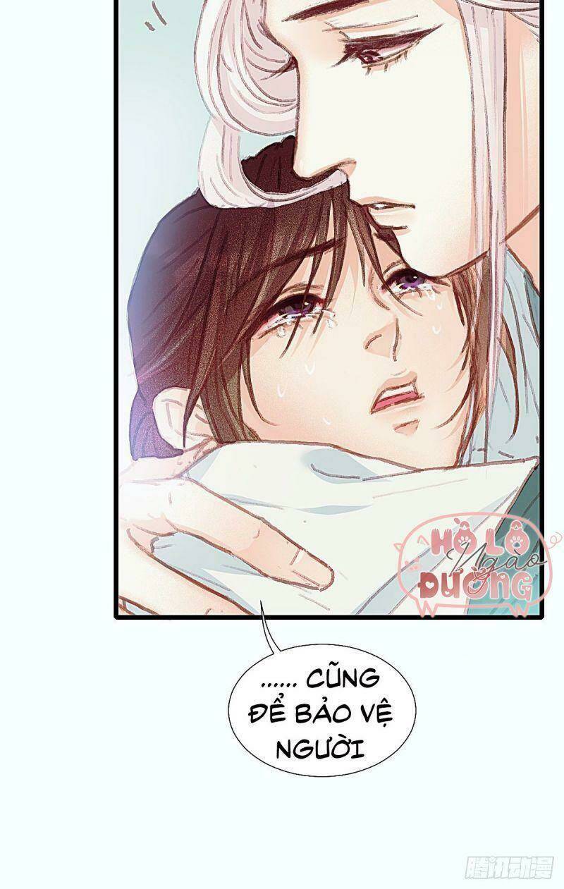 Hữu Yêu Lai Chi Họa Trung Tiên: Chapter 57