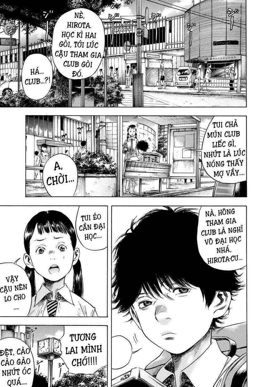 Shiga Hime: Chapter 1