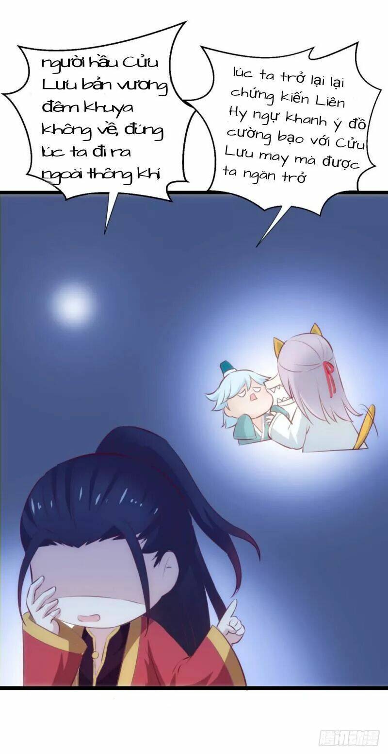 Bẩm Báo Công Chúa !: Chapter 30