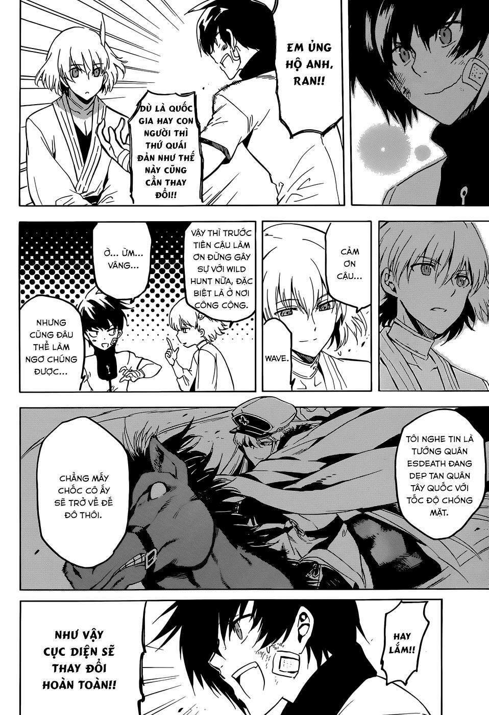 Akame Ga Kiru: Chapter 47