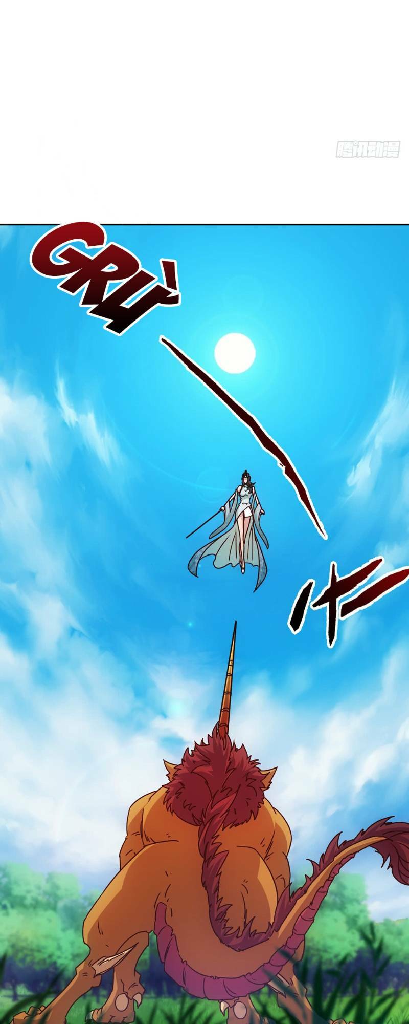 Hồng Thiên Thần Tôn: Chapter 25