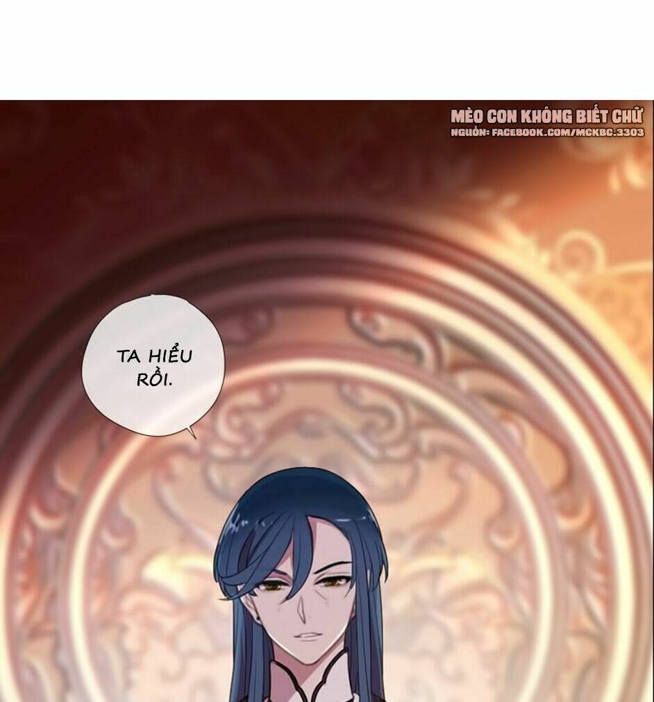 Bách Yêu Dị Văn: Chapter 67