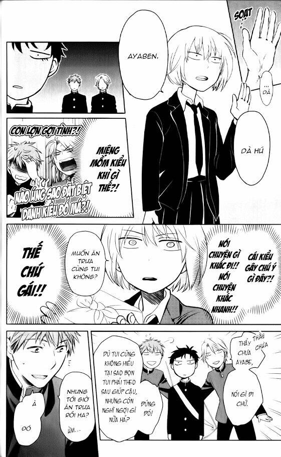 Thầy Giáo Của Tôi: Chapter 62