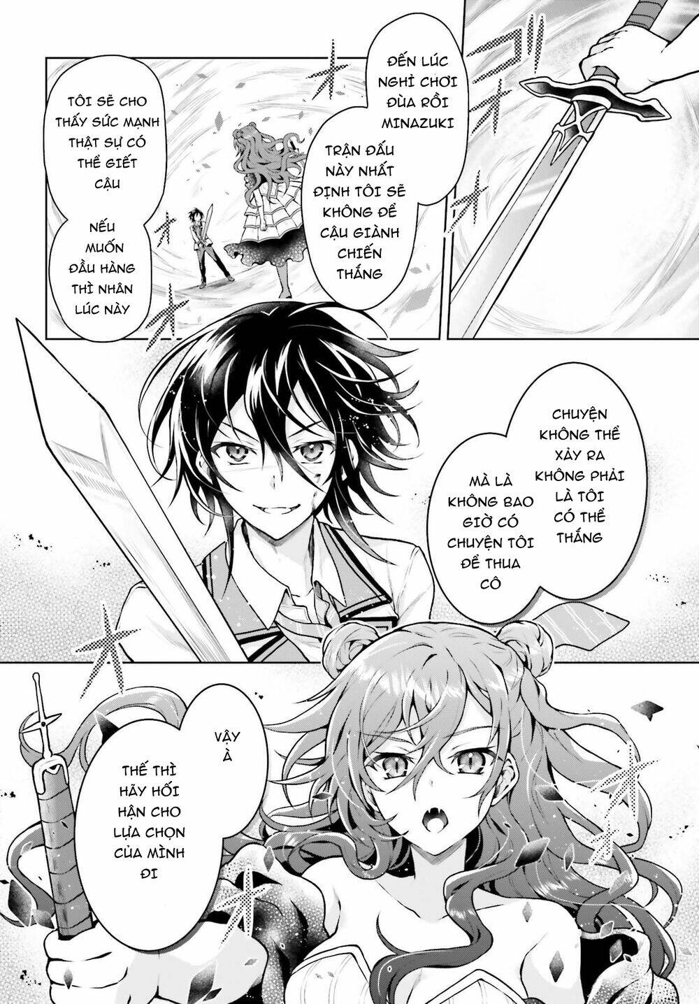 Rebellio Machine: Chapter 5