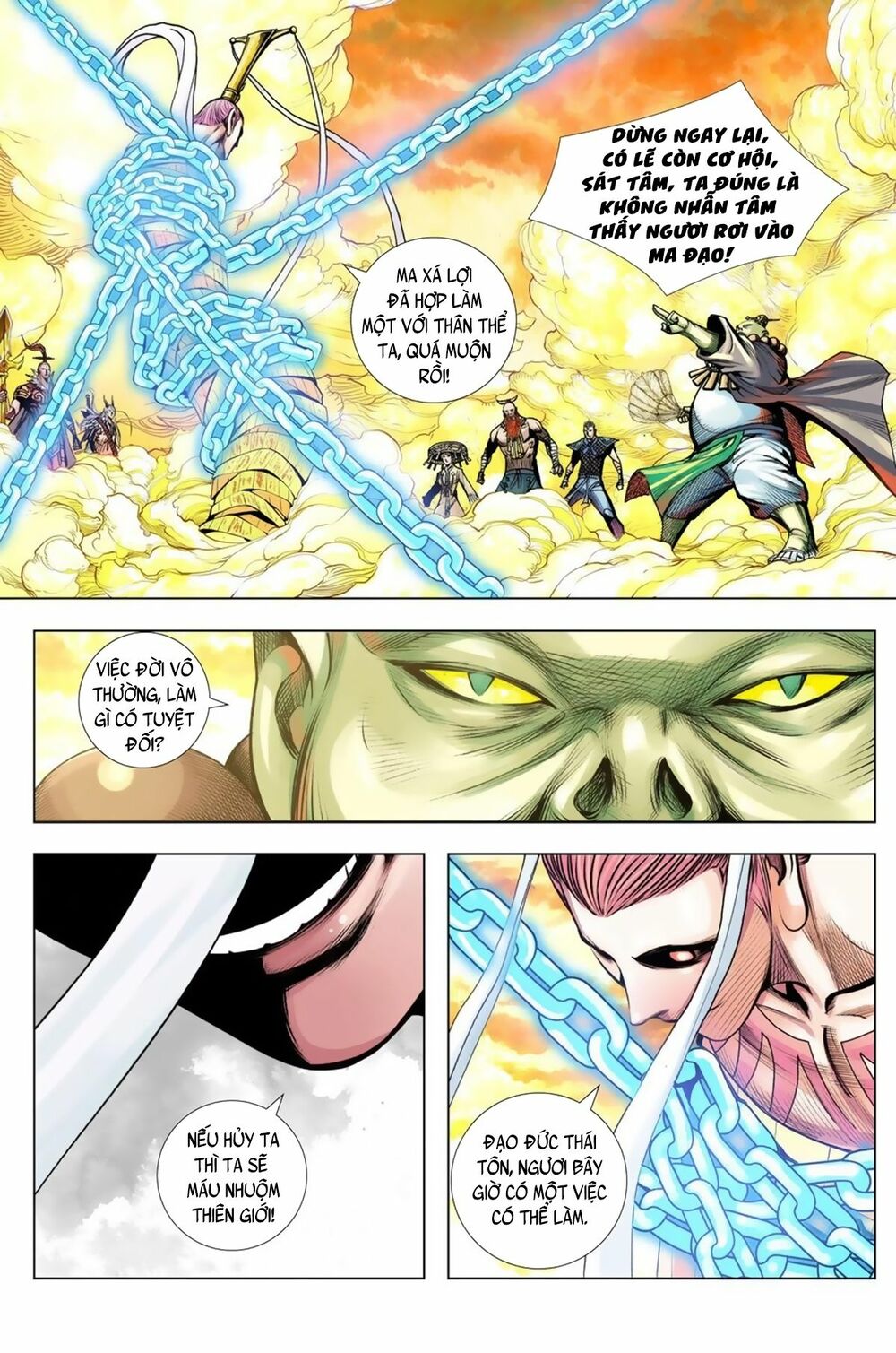 Tây Du: Chapter 255
