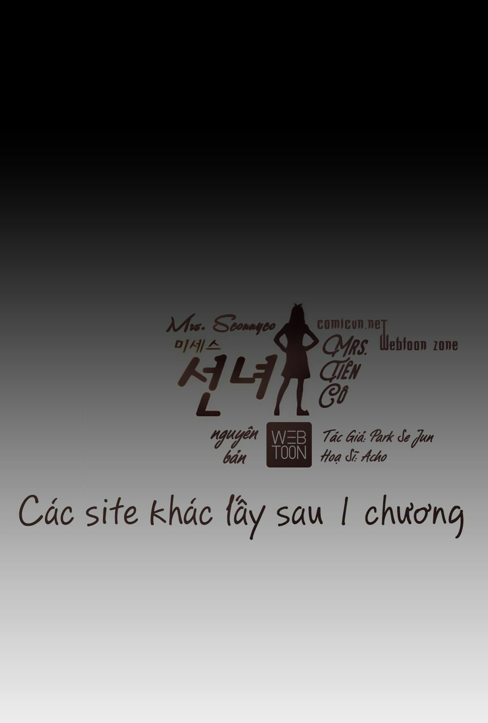 Mrs. Seonnyeo: Chapter 0