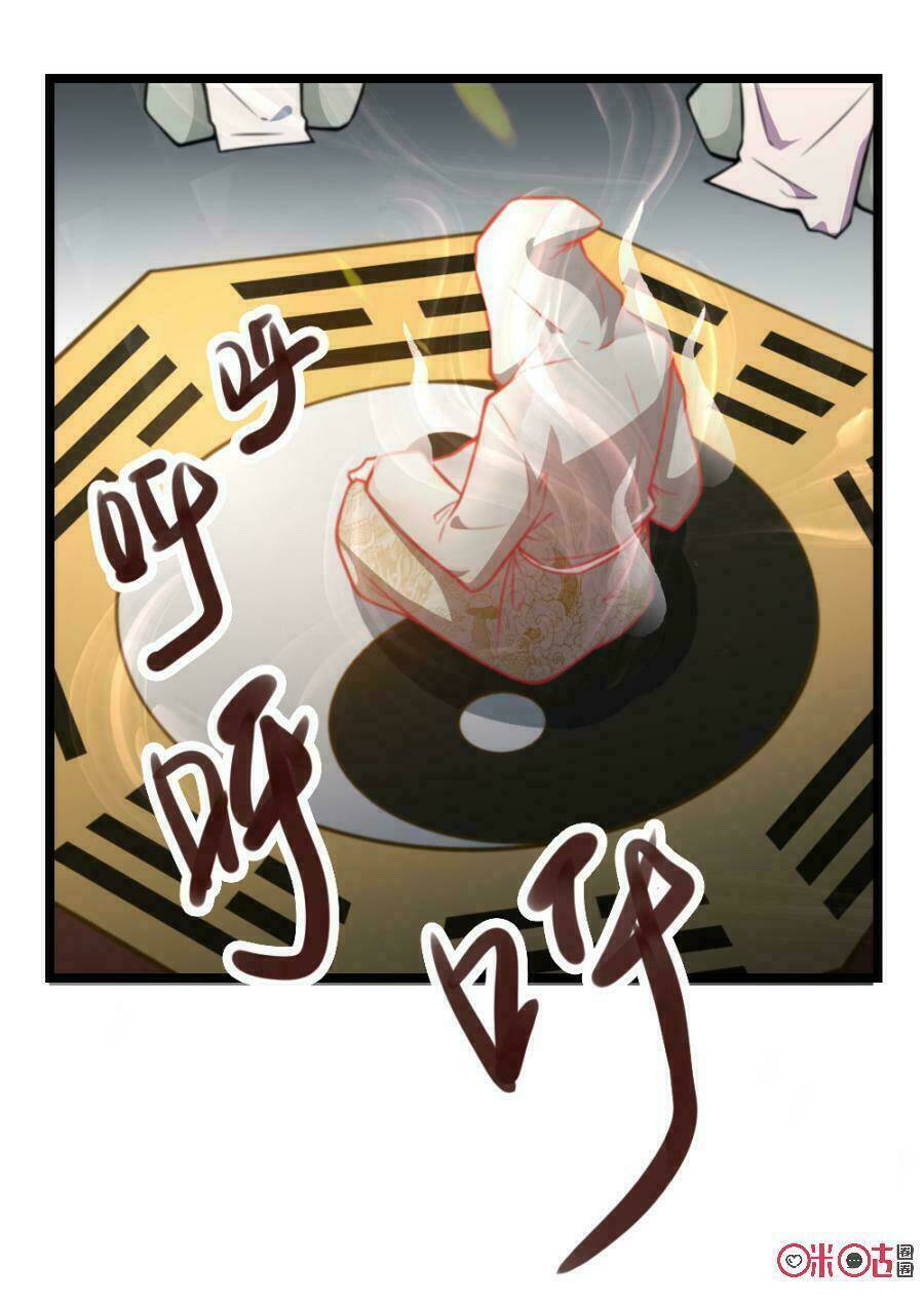 Tu Tiên Cuồng Thần: Chapter 23