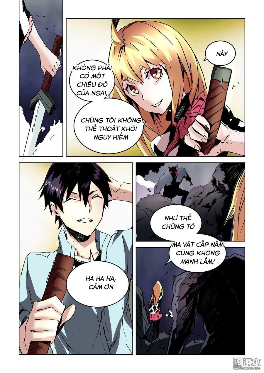 After Transformation, Mine And Her Wild Fantasy: Chapter 25
