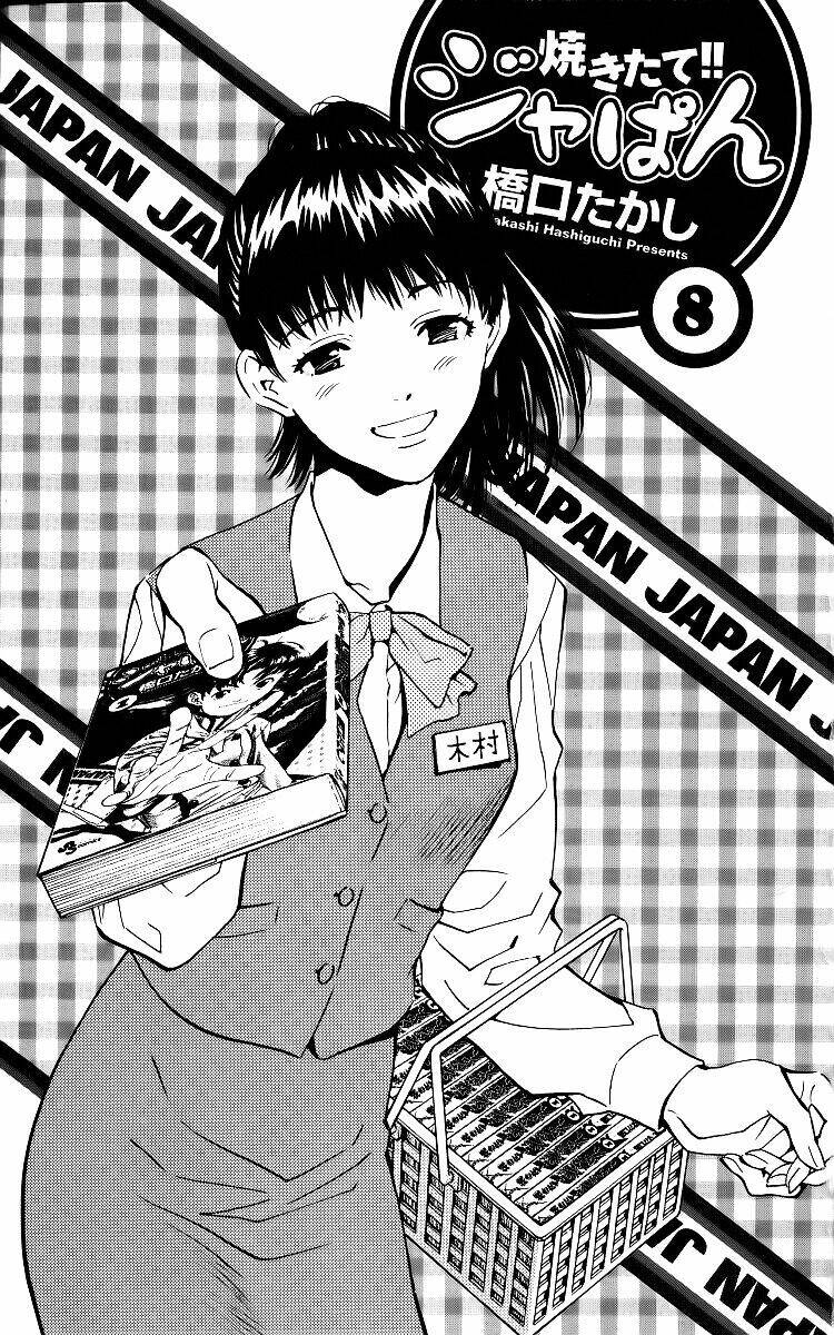 Vua Bánh Mì: Chapter 60