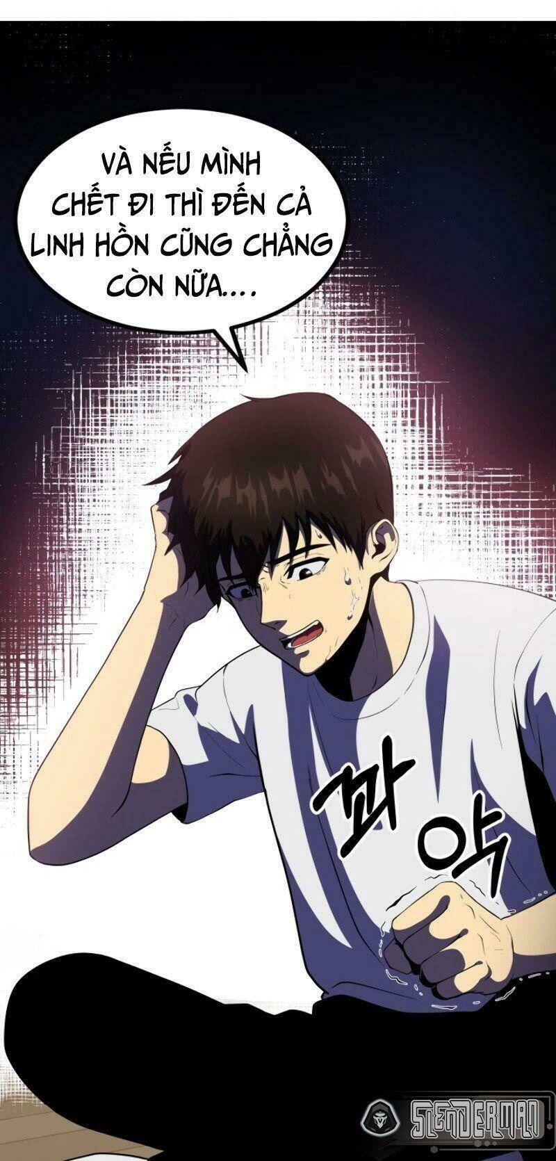 Ngôi Nhà Kết Nối Với Hầm Ngục: Chapter 4