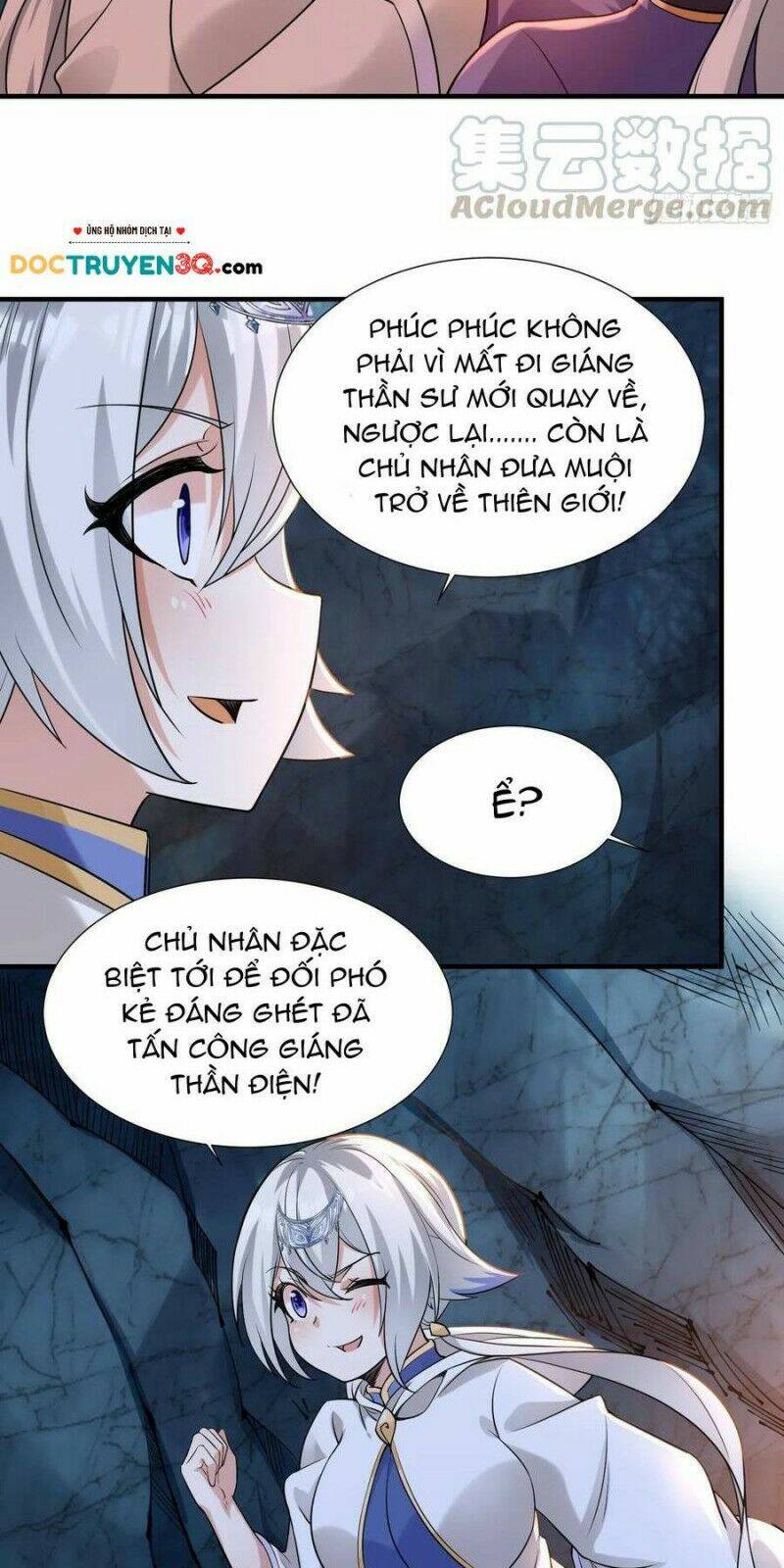 Giáng Thần Chiến Ký: Chapter 144