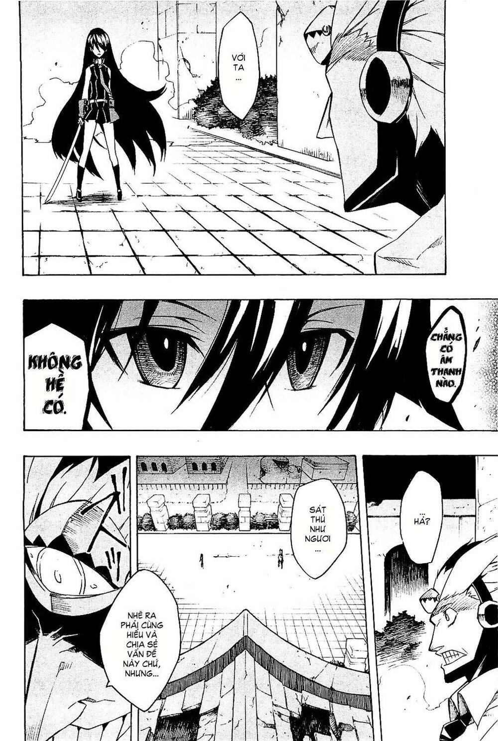 Akame Ga Kiru: Chapter 6