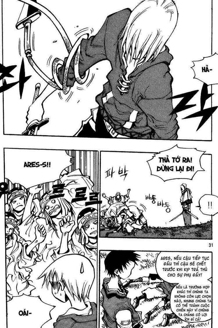 Ares - Kiếm Sĩ Lang Thang: Chapter 126