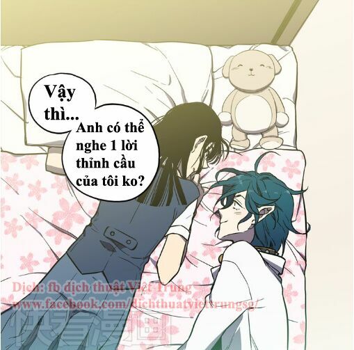 Xin Đừng Cắn Em: Chapter 17