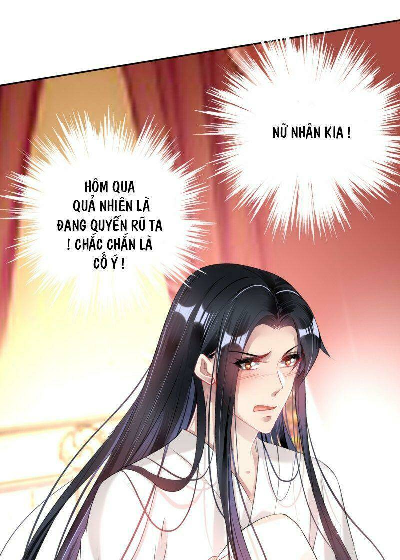 Vương Gia, Áo Lót Của Ngươi Rơi Mất Rồi: Chapter 83