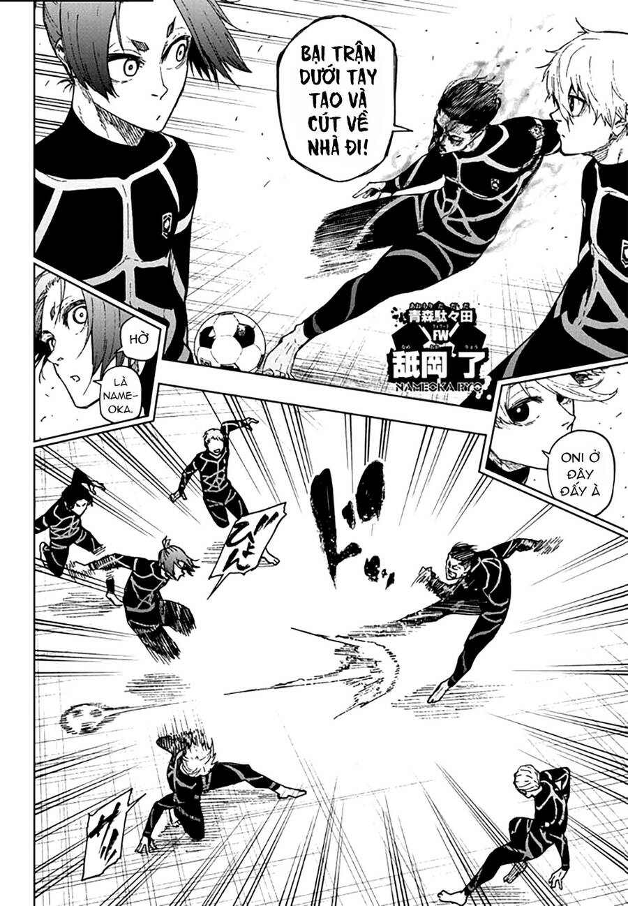 Spin-Off Episode Nagi: Chapter 3