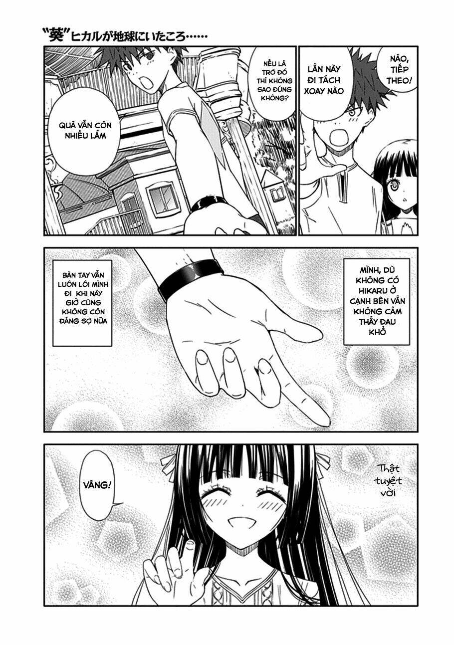 Aoi - Hikaru Ga Chikyuu Ni Itakoro: Chapter 13