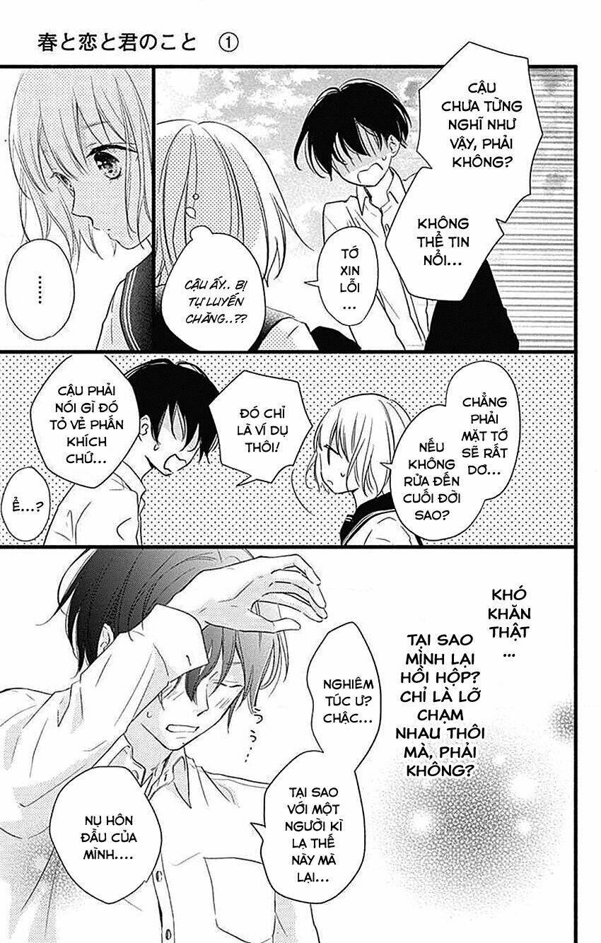 Haru To Koi To Kimi No Koto: Chapter 1