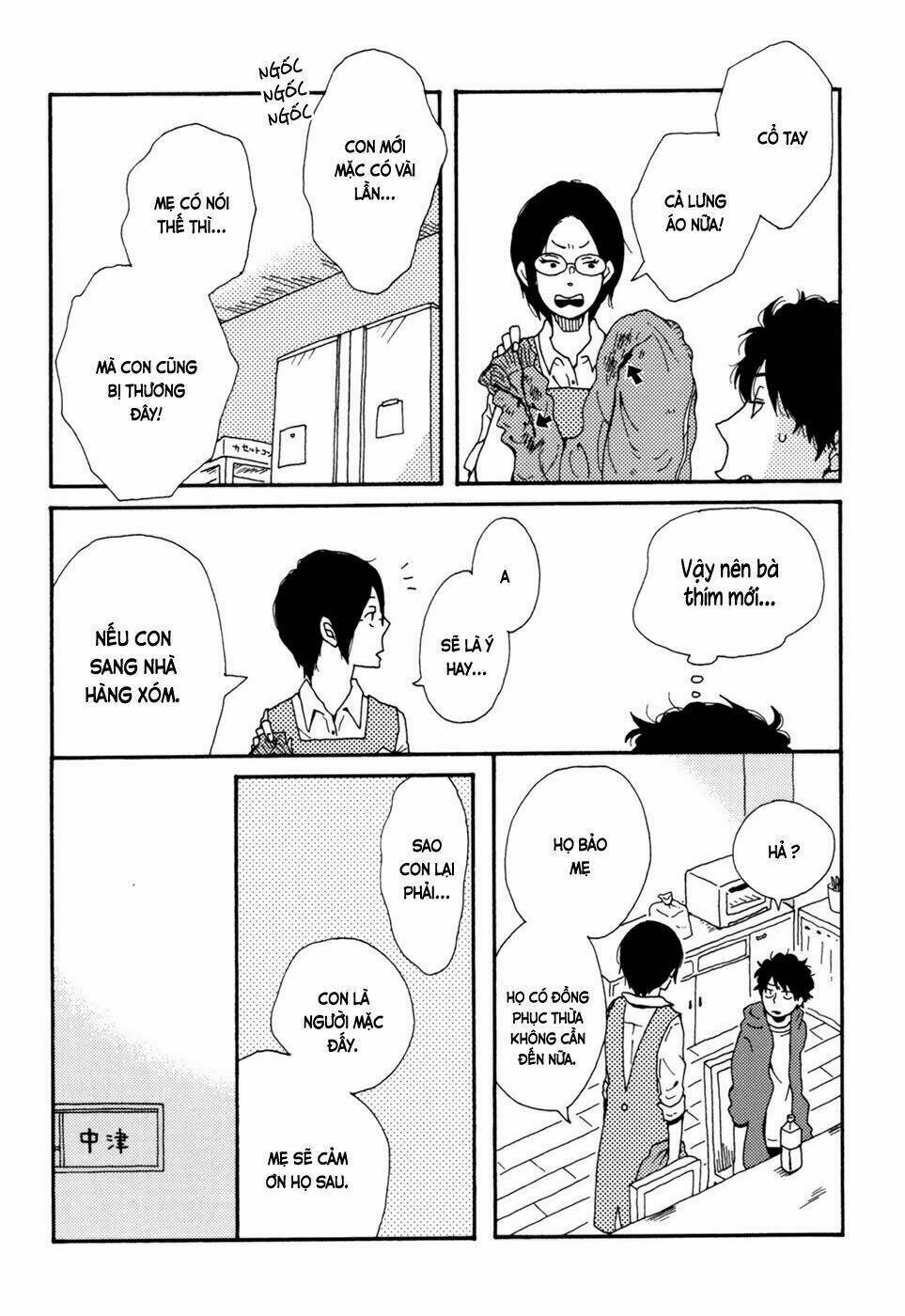 Ai Mo Kawarazu: Chapter 2