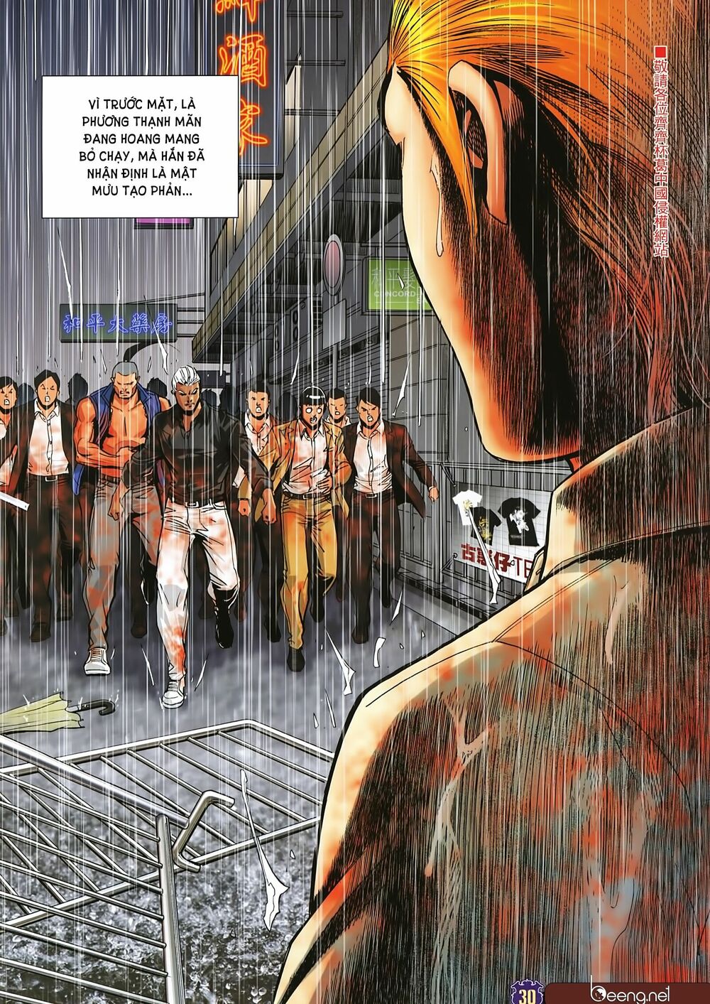Người Trong Giang Hồ: Chapter 2256: Chạy
