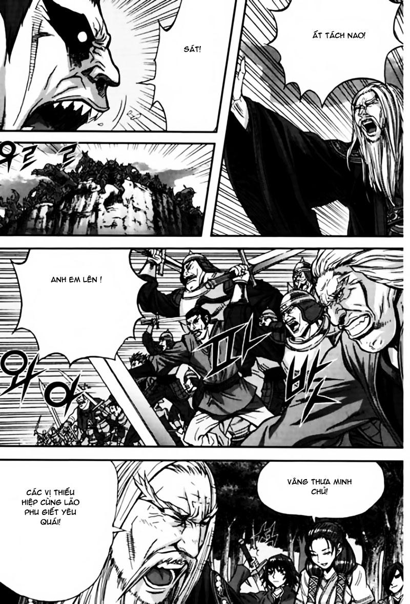 Diêm Đế: Chapter 42.6