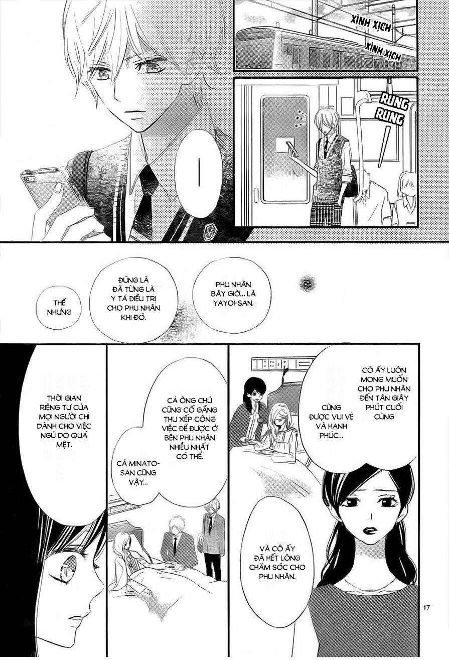Rere Hello: Chapter 33